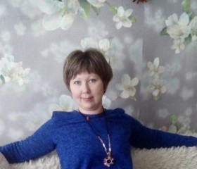 Вера, 47 лет, Усолье-Сибирское