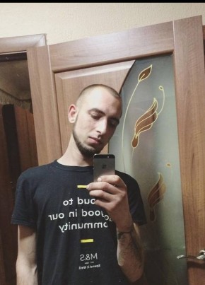 Олексій, 28, Україна, Кропивницький
