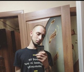 Олексій, 28 лет, Кропивницький