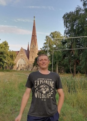 Дима, 44, Россия, Омутнинск