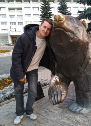 Дмитрий, 39, Россия, Качканар