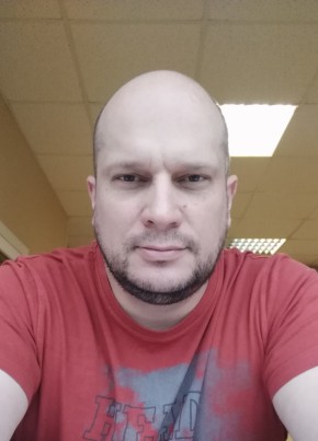 Кирилл, 44, Россия, Ожерелье