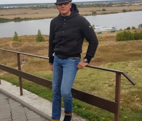 Алекс, 48 лет, Воскресенск