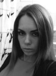 Алиса, 34 года, Иркутск