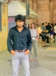 Sunil, 20 лет, Αθηναι