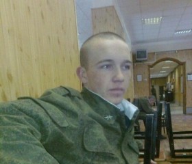 Андрей, 29 лет, Карачев