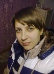 Ольга, 29 лет