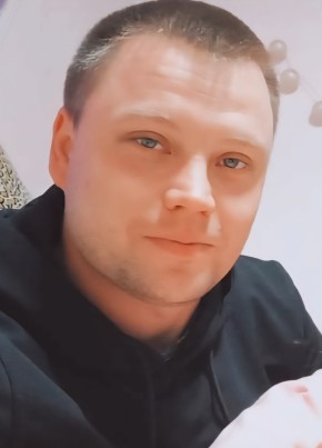 Артём