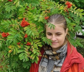Кристина, 36 лет, Калуга