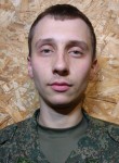 Евгений, 28 лет, Марківка