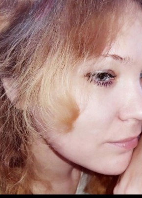 Анастасия, 36, Россия, Артёмовский