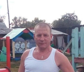 Виктор, 45 лет, Заозёрный