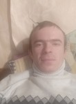 денис, 37 лет, Ставрополь
