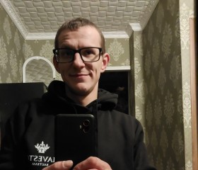 Nice Man, 31, Ventspils
