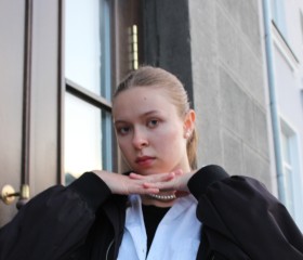 Arina, 29, Saint Petersburg