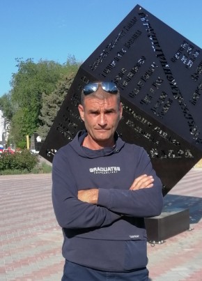 Серёга, 45, Россия, Каменск-Шахтинский