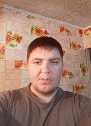 Радиф, 40, Россия, Вятские Поляны