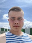 Сергей, 18 лет, Тула