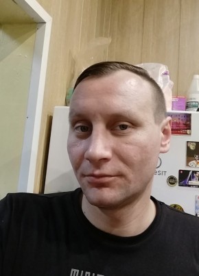 Айс, 33, Россия, Кандалакша