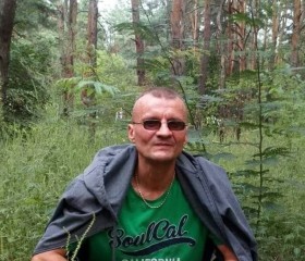 Владислав, 54 года, Дніпро