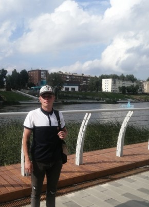 Данил , 25, Россия, Врангель