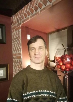 СЕРГЕЙ из Перми 54 года