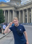 Максим, 22 года, Санкт-Петербург