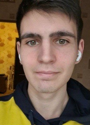 Aleksey, 23, Russia, Yekaterinburg