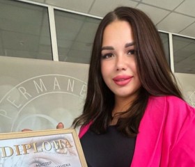 Elena, 26, Rio de Janeiro