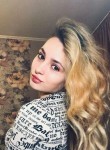 Анна, 20 лет, Москва