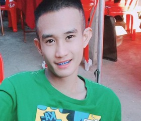 Suphkih, 27, Lampang