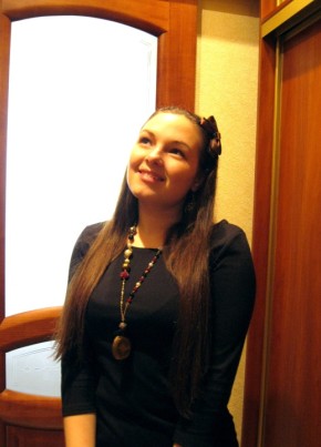 Nadezhda, 31, Russia, Moscow