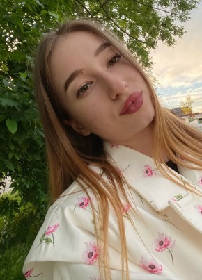 Мария из Красноармейскаи 21 год