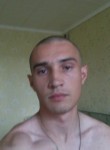 Игорь, 33 года, Кривий Ріг