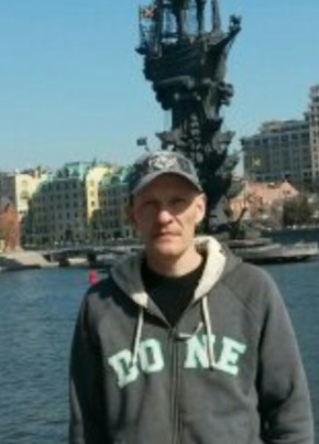 Вадим, 49, Россия, Прохладный