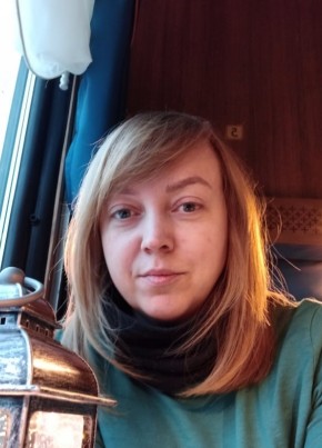 Ирина из Екатеринбурга 39 лет