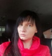 Наталья
