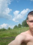 Евгений, 29 лет
