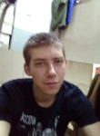 Максим, 26 лет, Воронеж