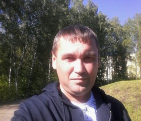 Вадим, 46 лет, Уфа