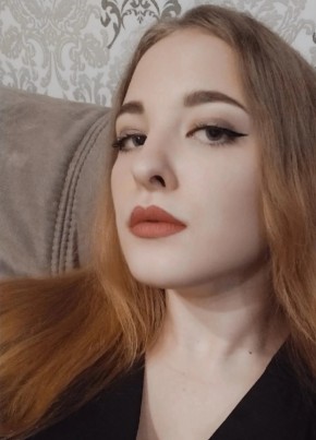 Лера, 18, Россия, Кавалерово