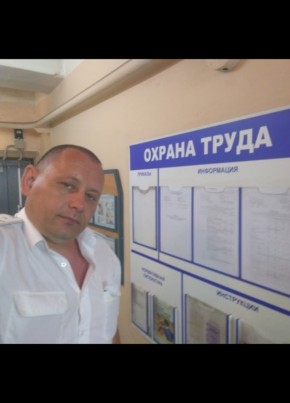 Роман, 45, Россия, Мичуринск