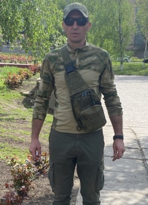Дмитрий, 38, Україна, Амвросіївка