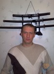 алекс, 46 лет