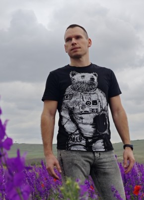 Сергей, 29, Россия, Ростов-на-Дону