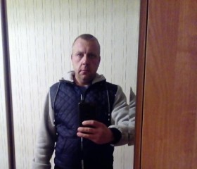 Николай, 45 лет, Оренбург