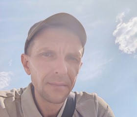 Vladimir, 39, Petrovsk-Zabaykalskiy