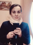Светлана, 32 года, Иваново