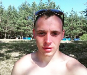 Николай, 27 лет, Харків