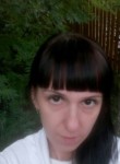 Наталья, 39 лет, Канск